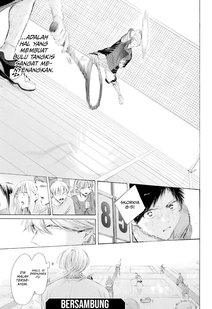 Manga page 20