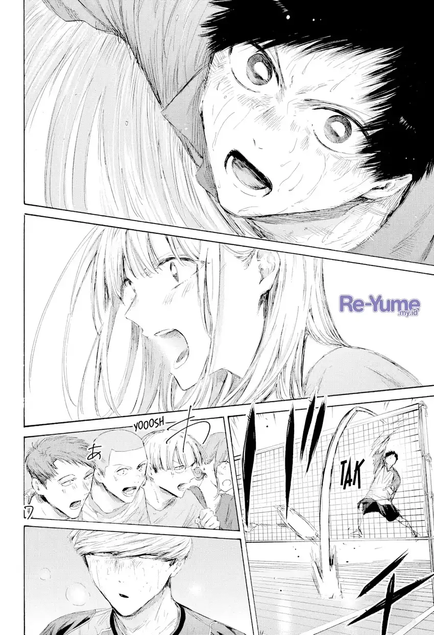 Manga page 17