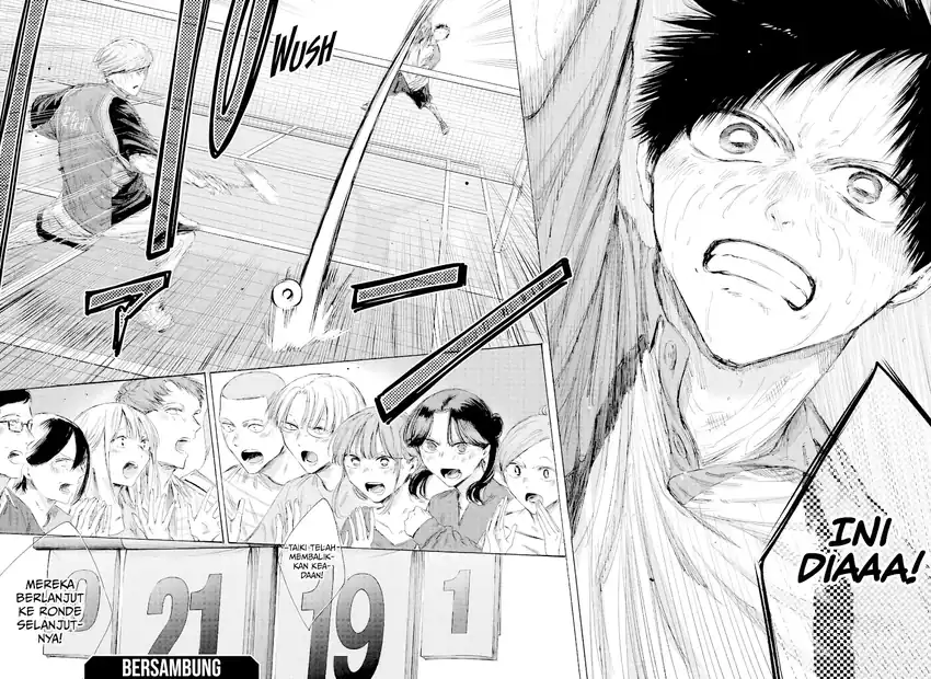 Manga page 19
