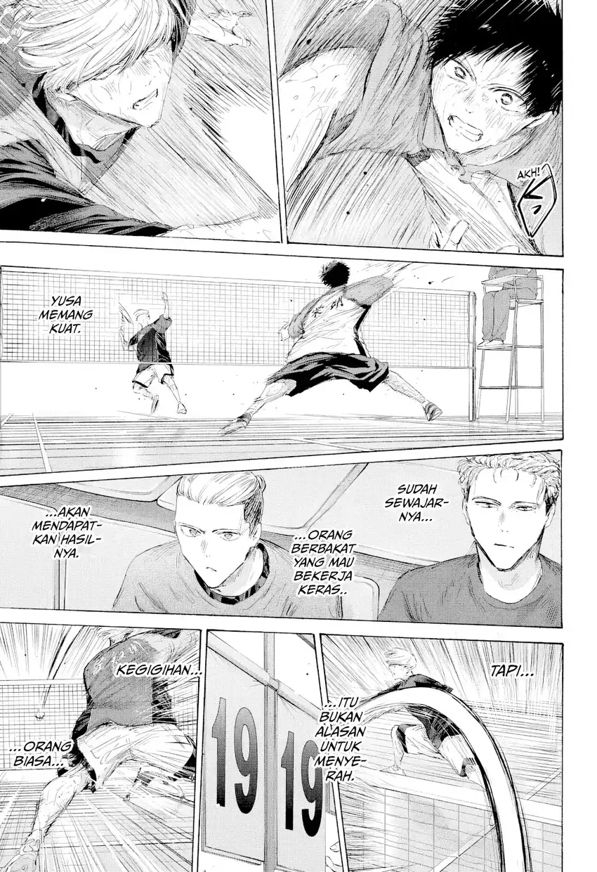 Manga page 16