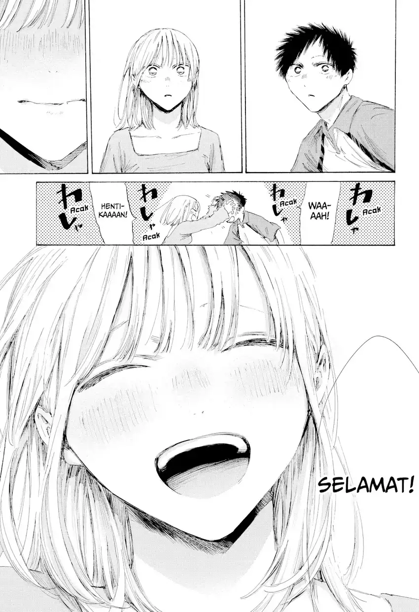Manga page 14
