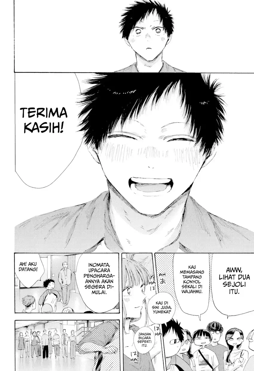 Manga page 15