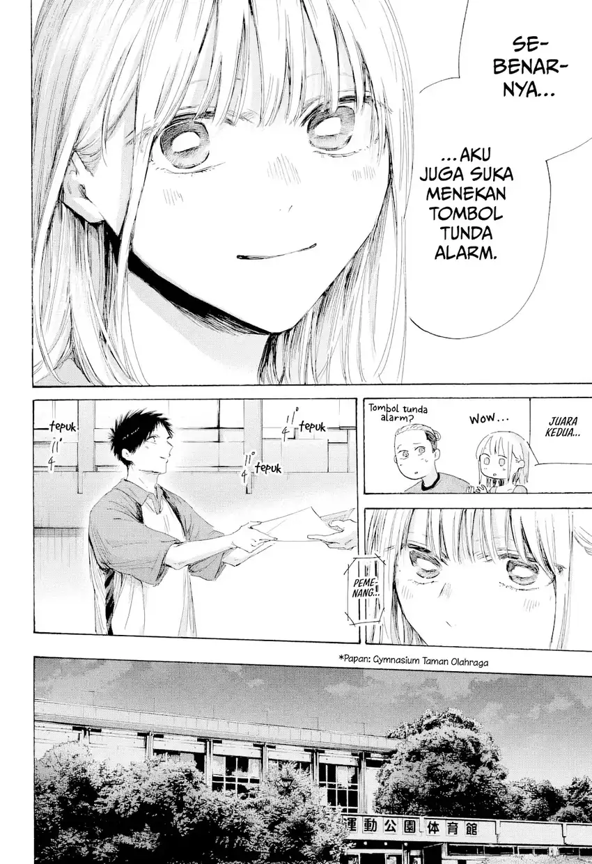 Manga page 19