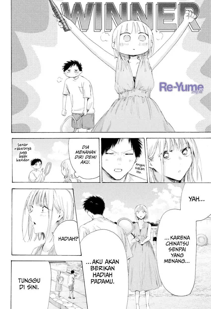 Manga page 13