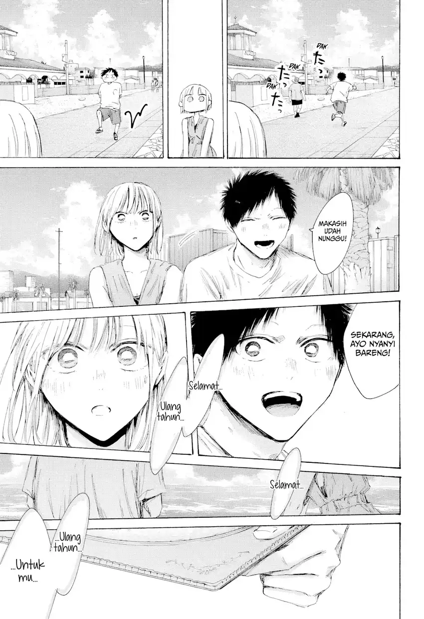 Manga page 14