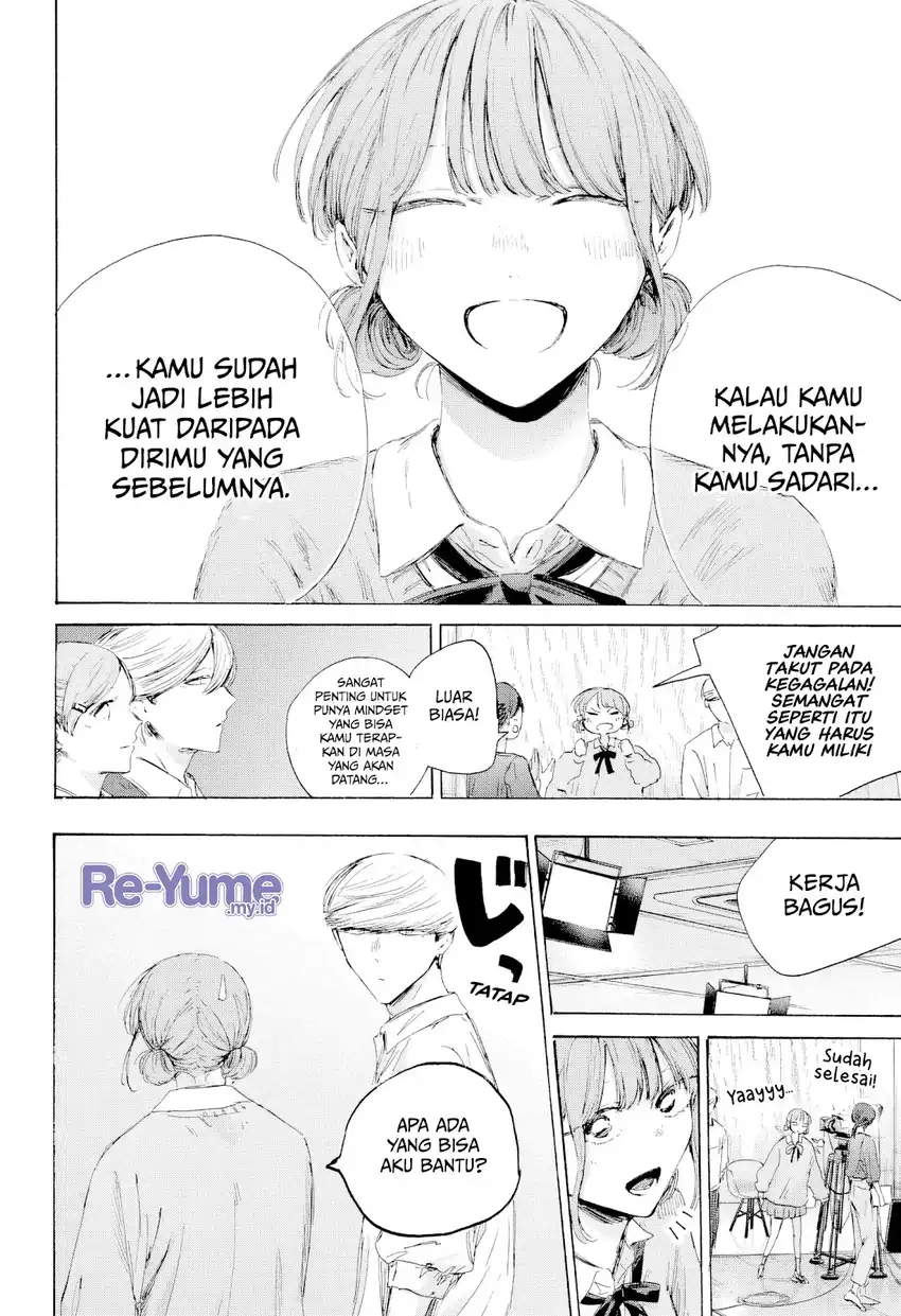 Manga page 13