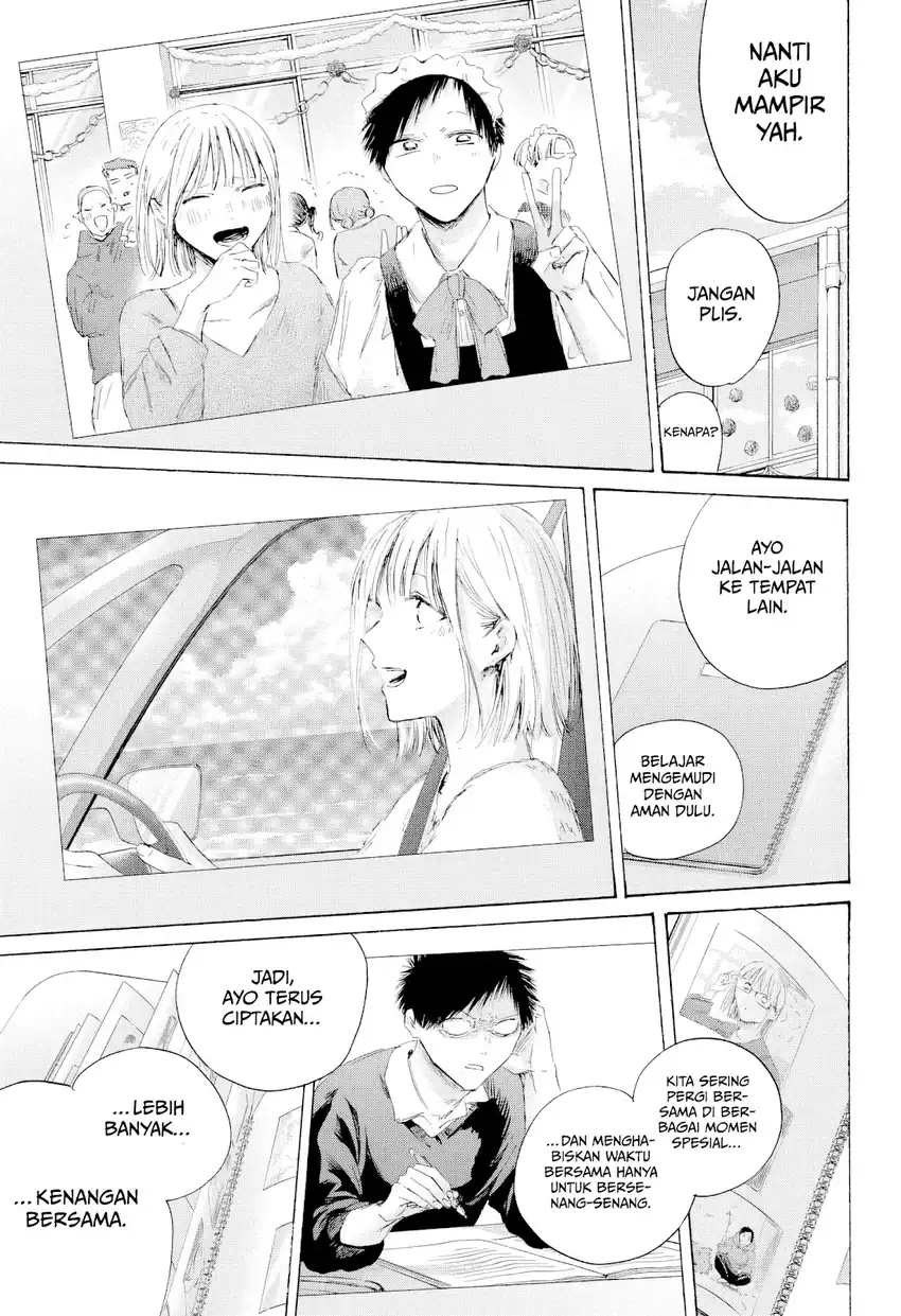 Manga page 16