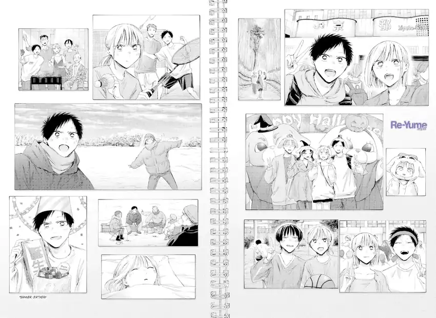 Manga page 17