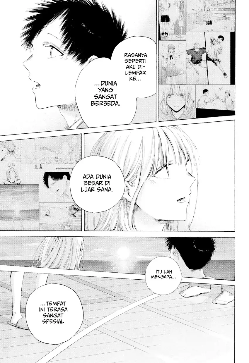 Manga page 17