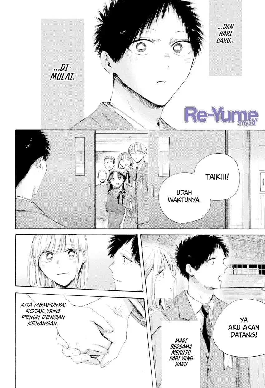 Manga page 20