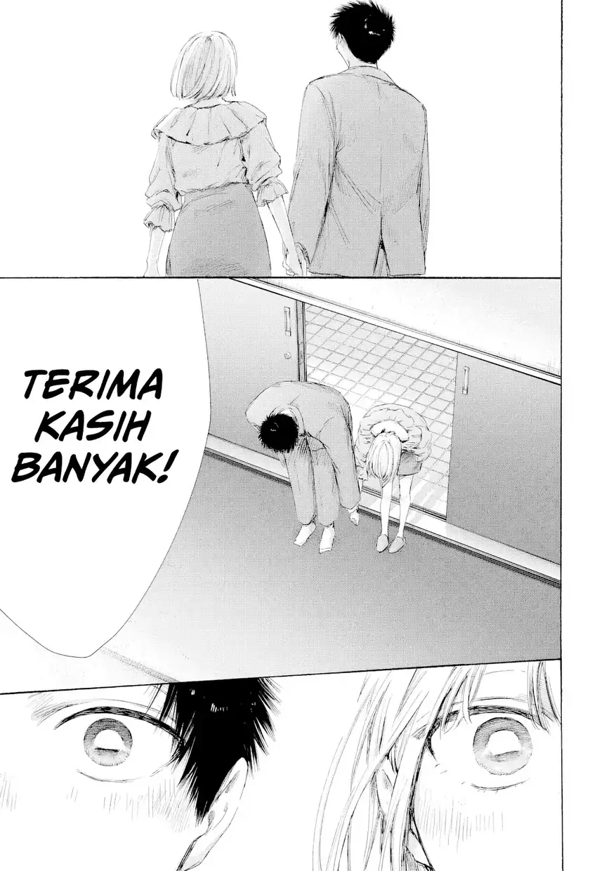 Manga page 21