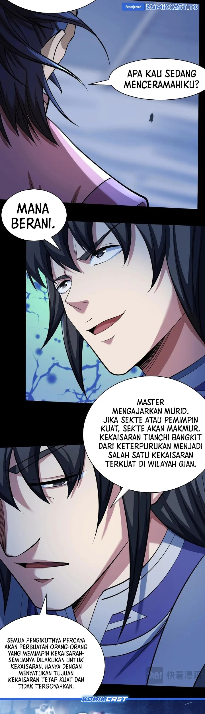 Manga page 25