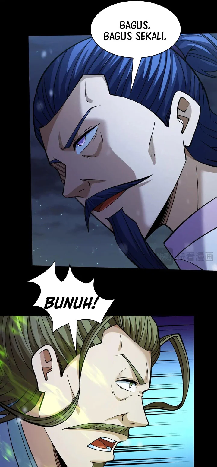 Manga page 23