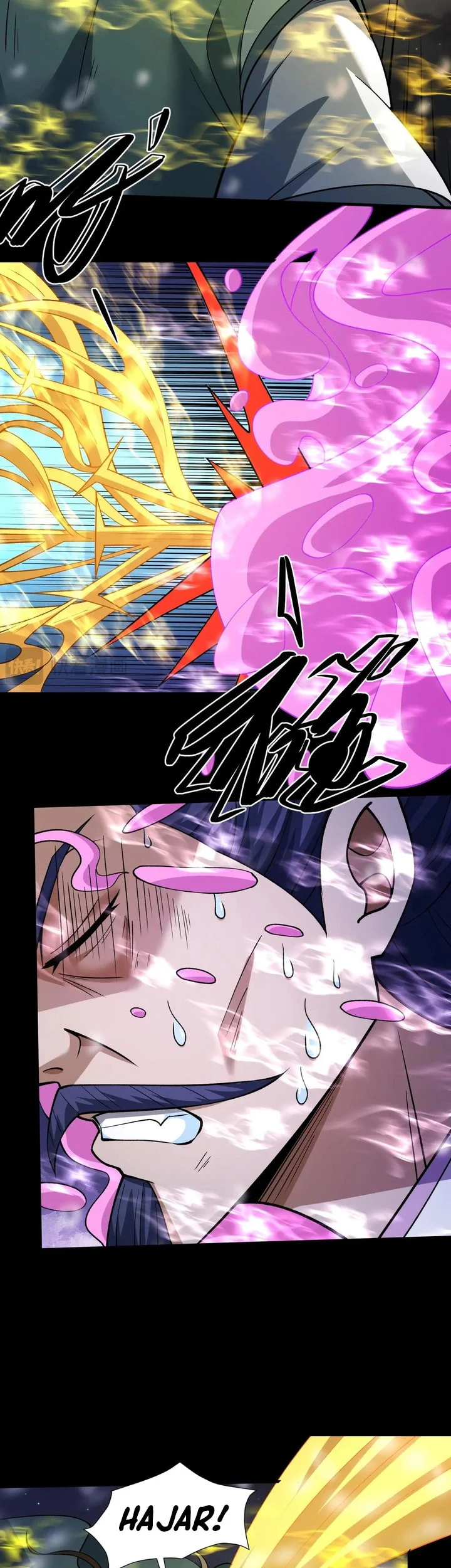 Manga page 7