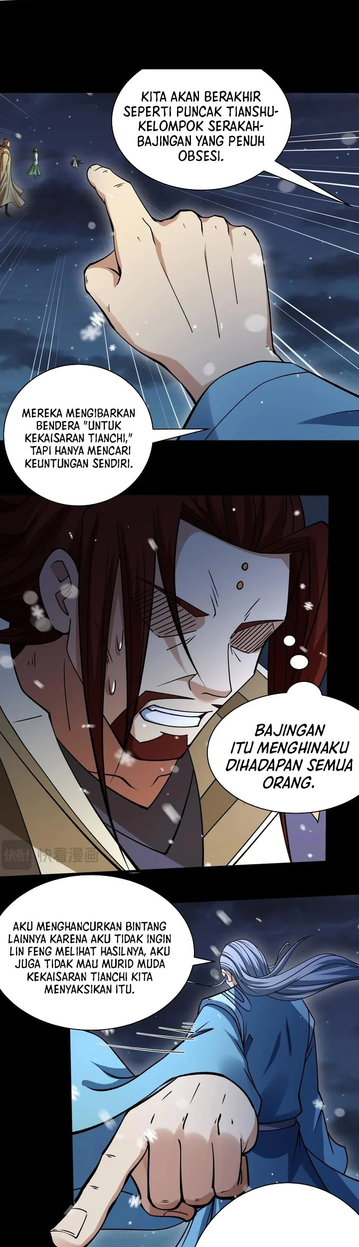 Manga page 13