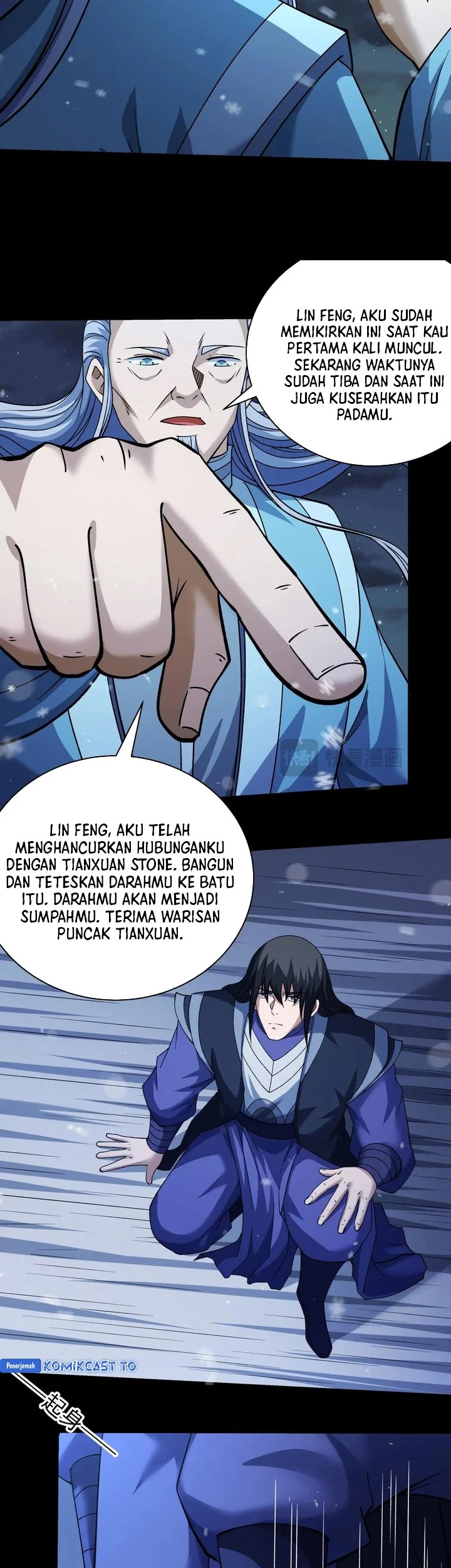 Manga page 17