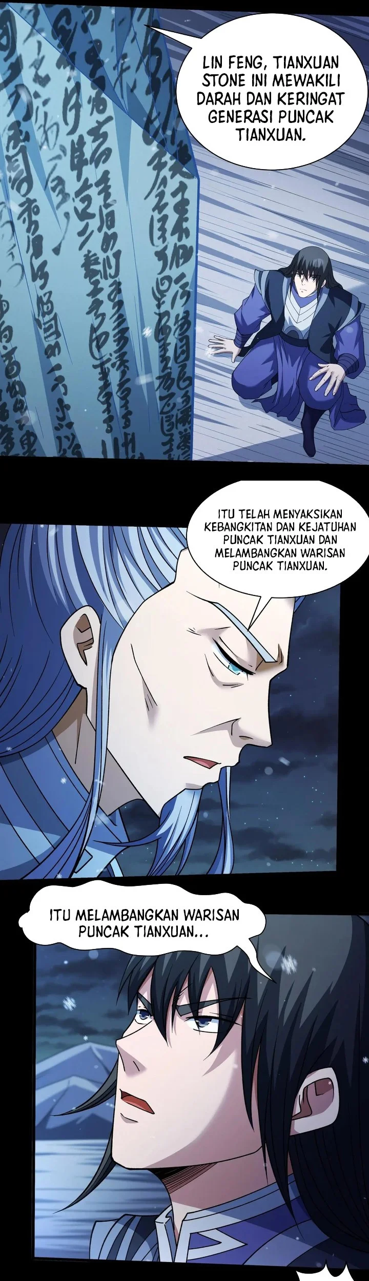 Manga page 7
