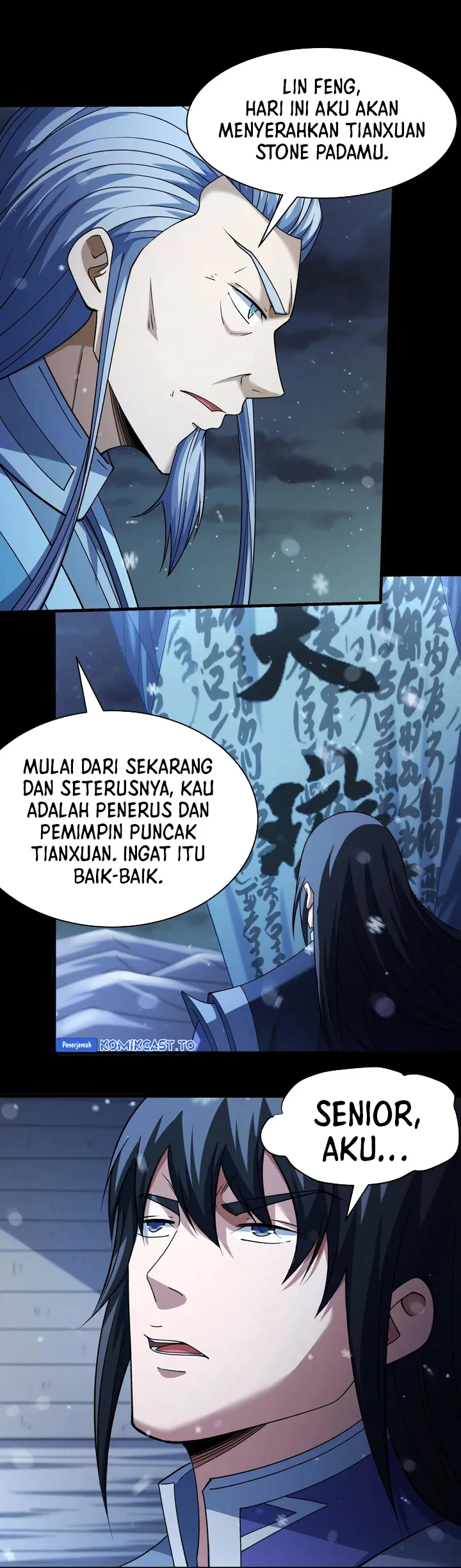 Manga page 12