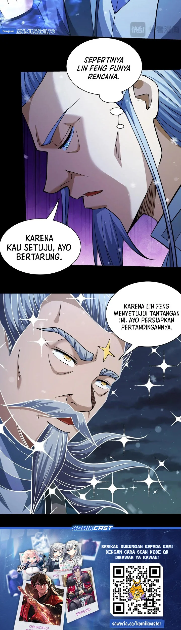 Manga page 21