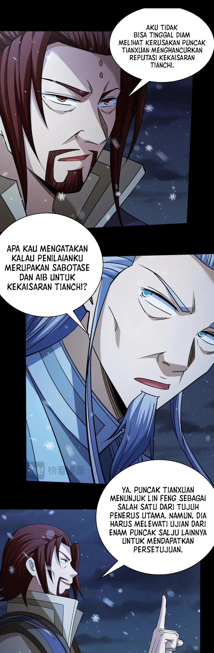 Manga page 7