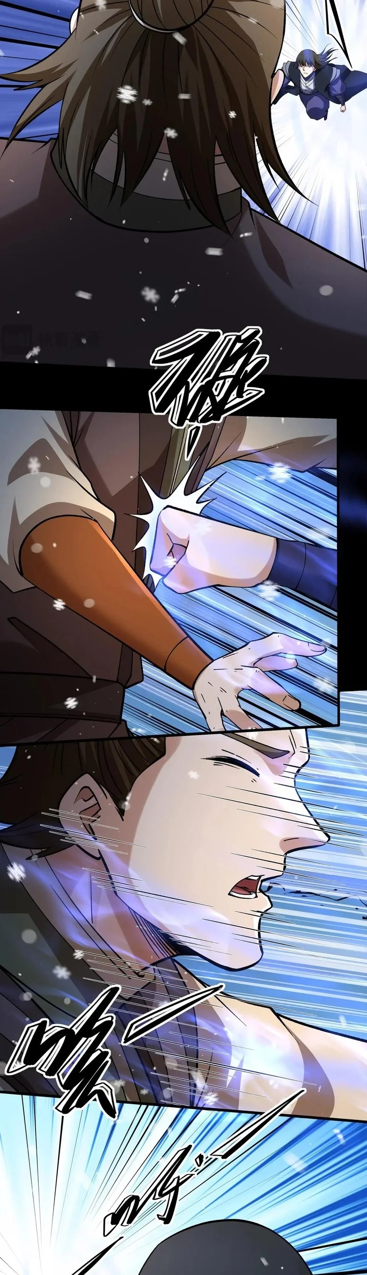 Manga page 15