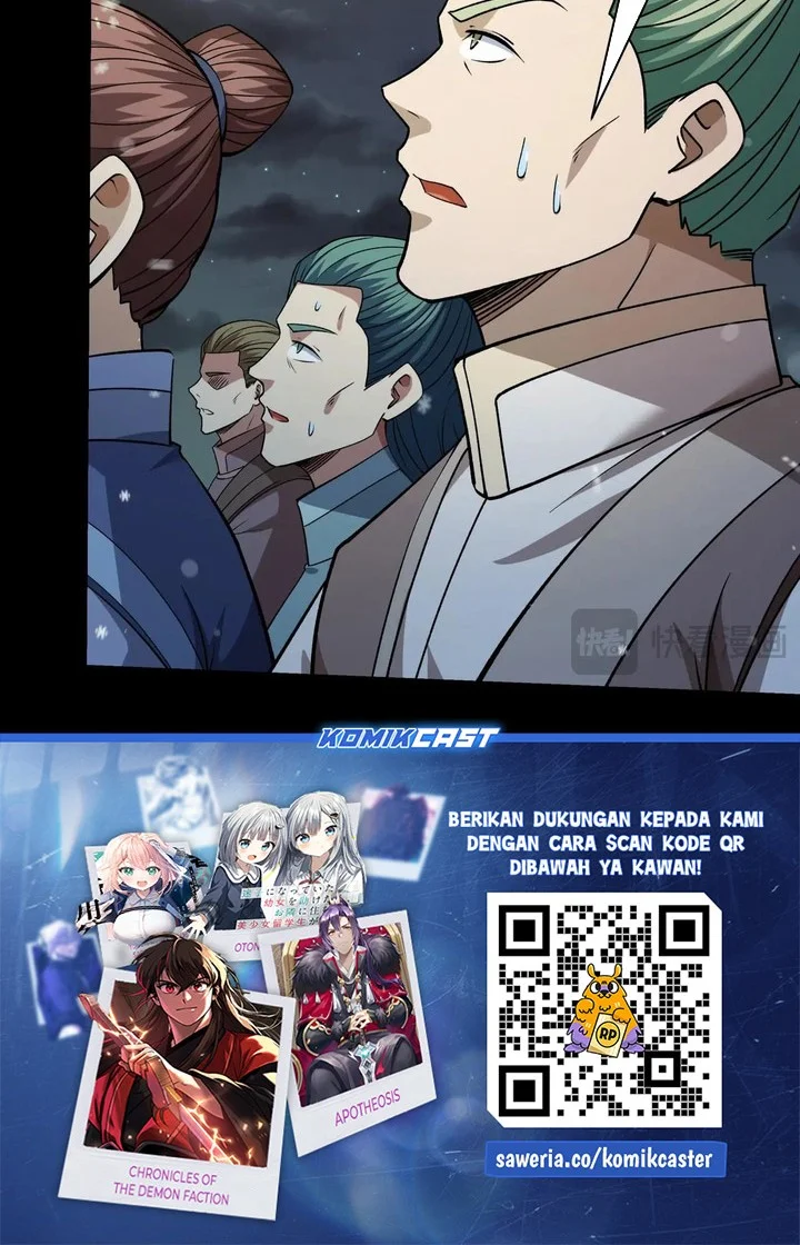 Manga page 25