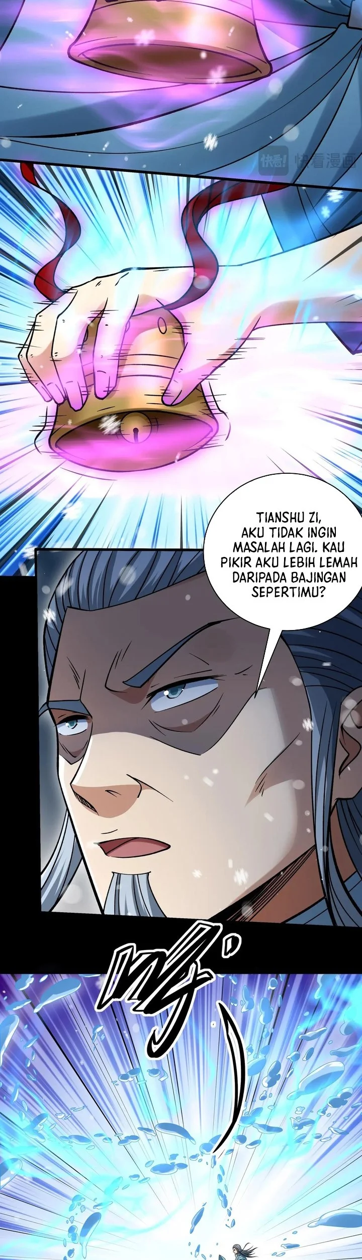 Manga page 23
