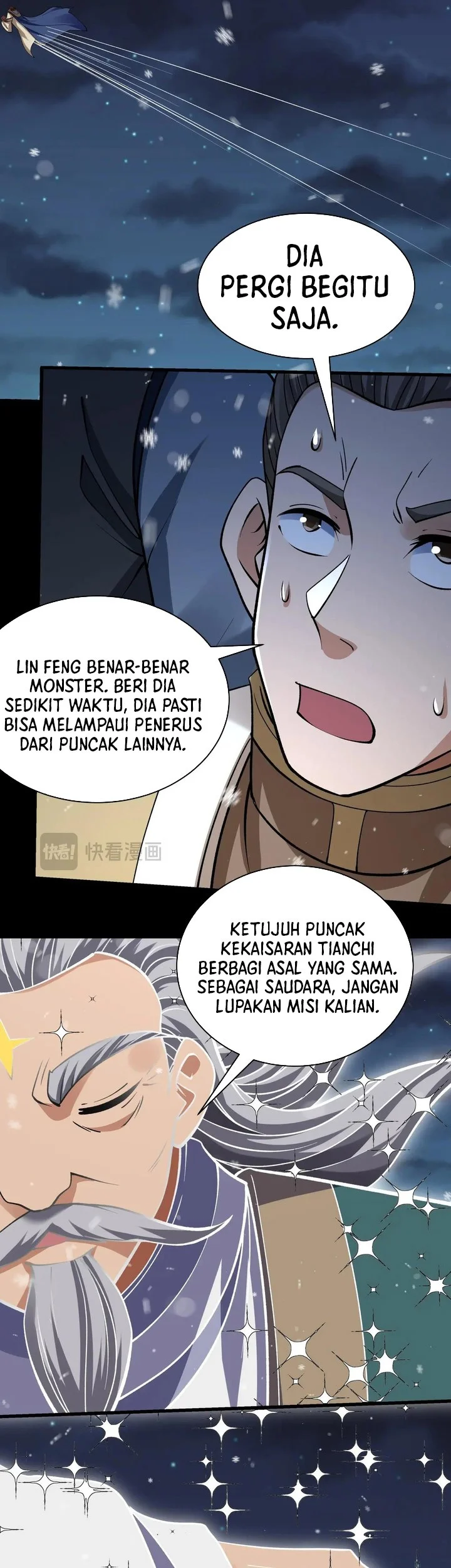 Manga page 17