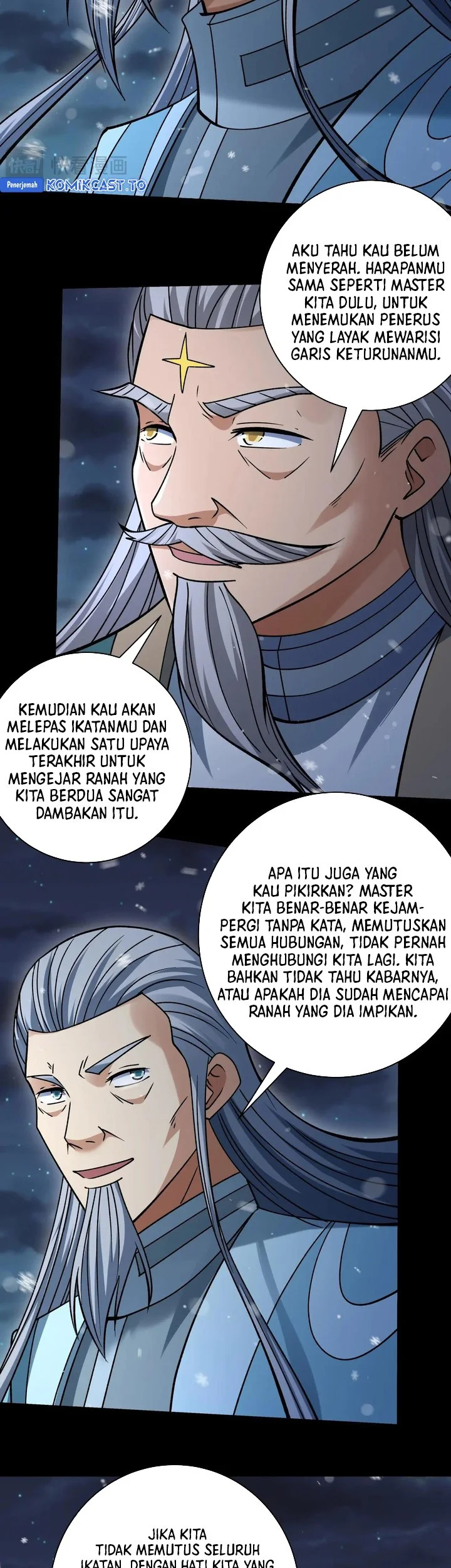 Manga page 23
