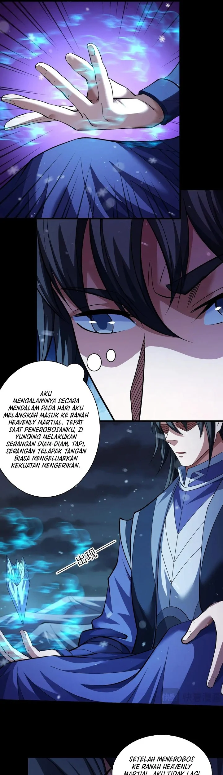 Manga page 7