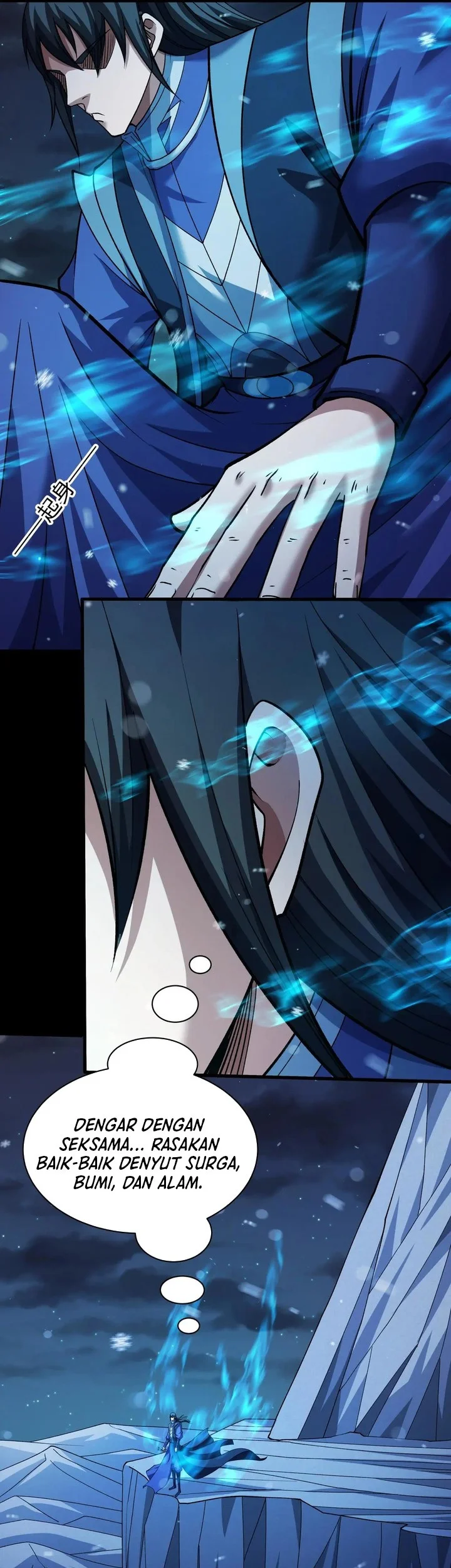 Manga page 13