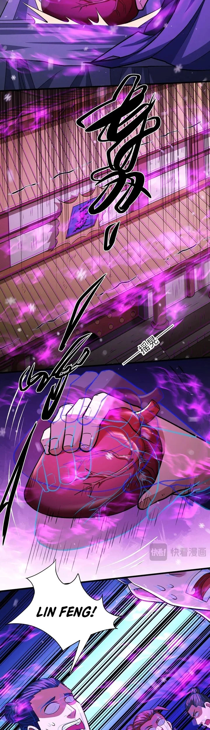 Manga page 9