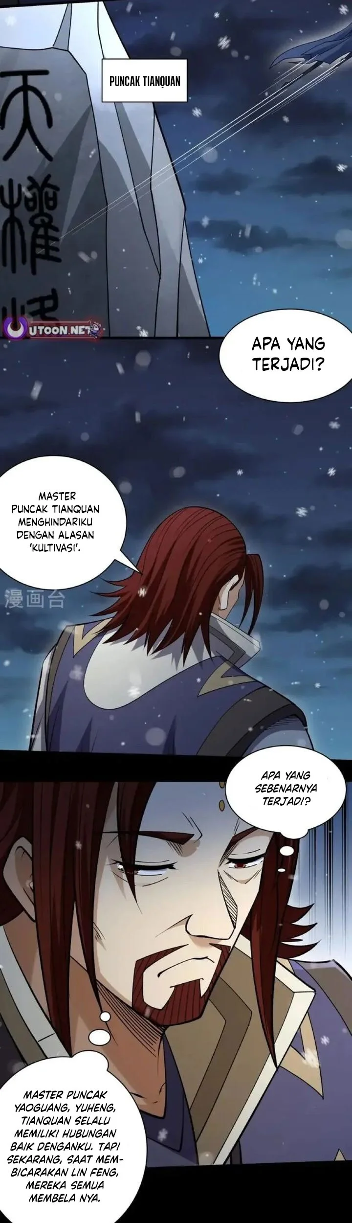 Manga page 16
