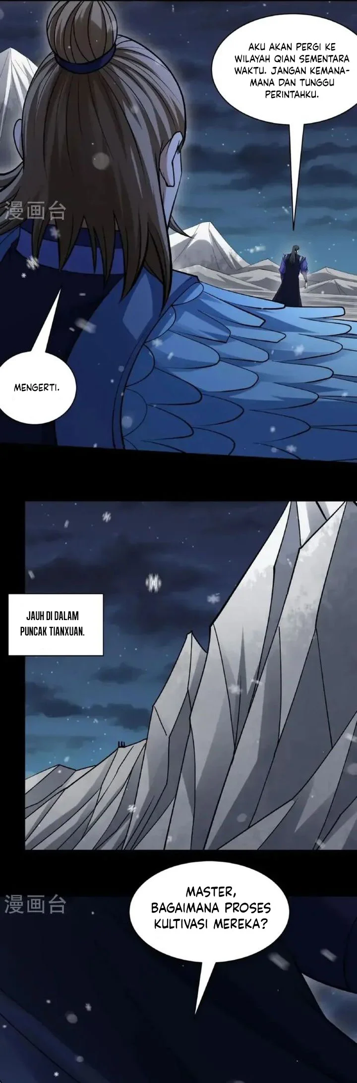 Manga page 20
