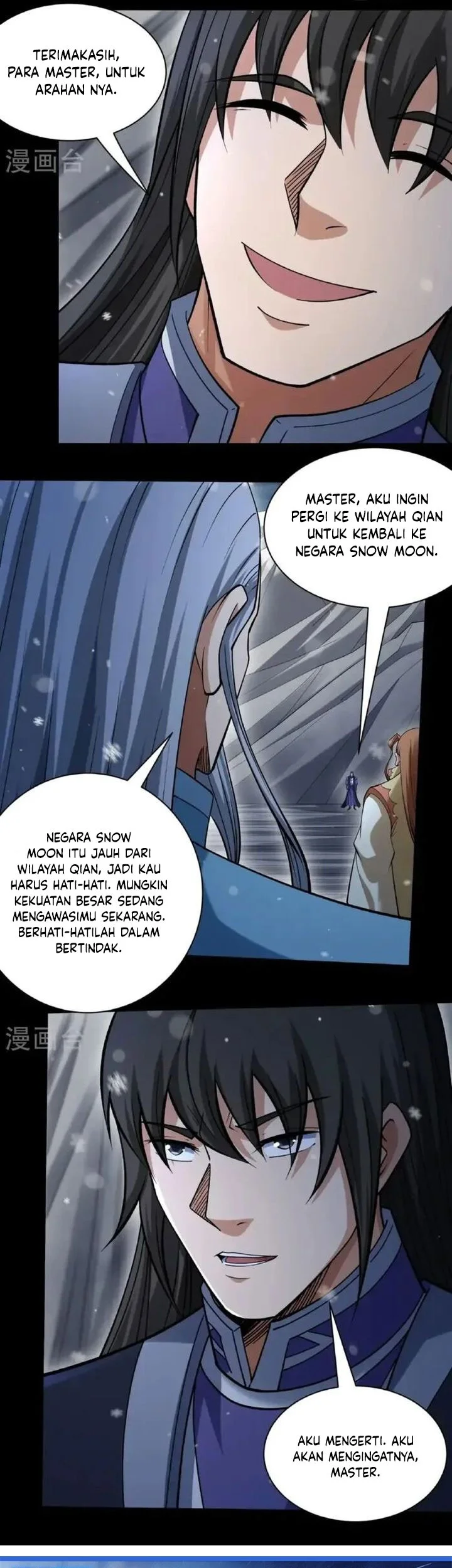 Manga page 23