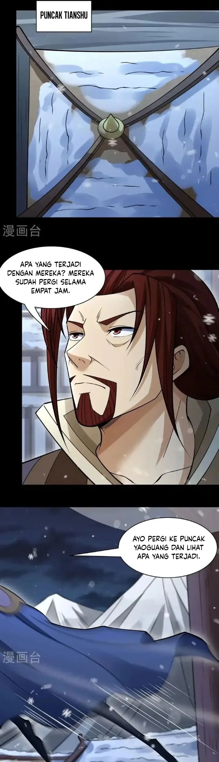 Manga page 7