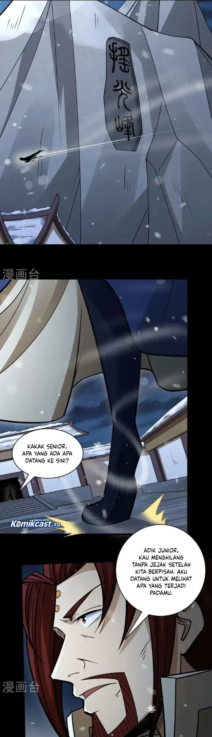 Manga page 9