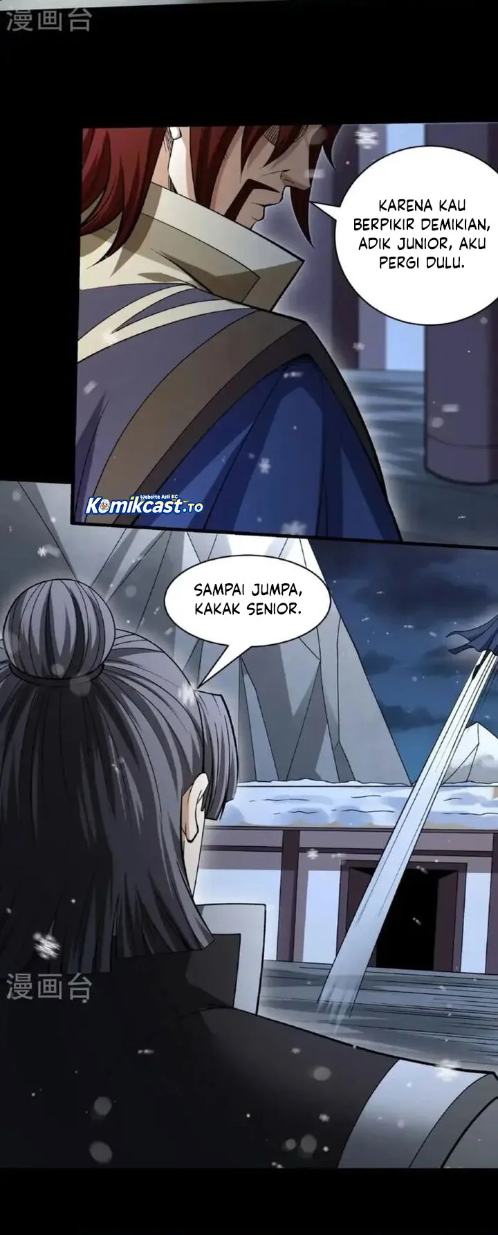 Manga page 13