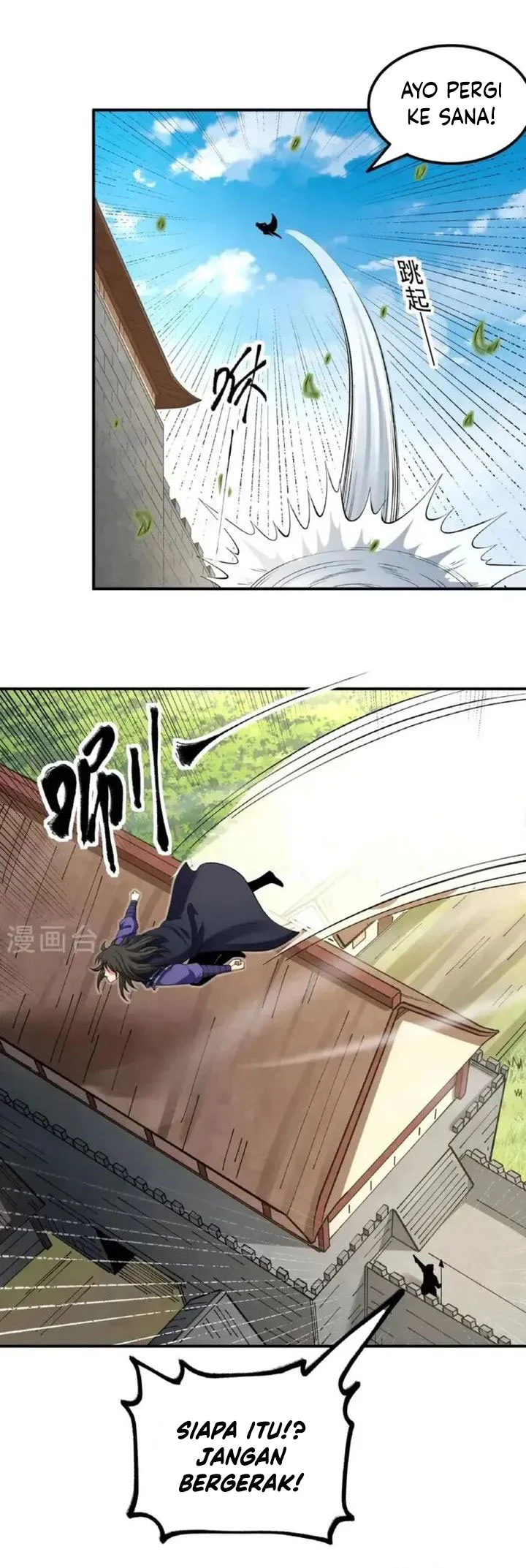 Manga page 19