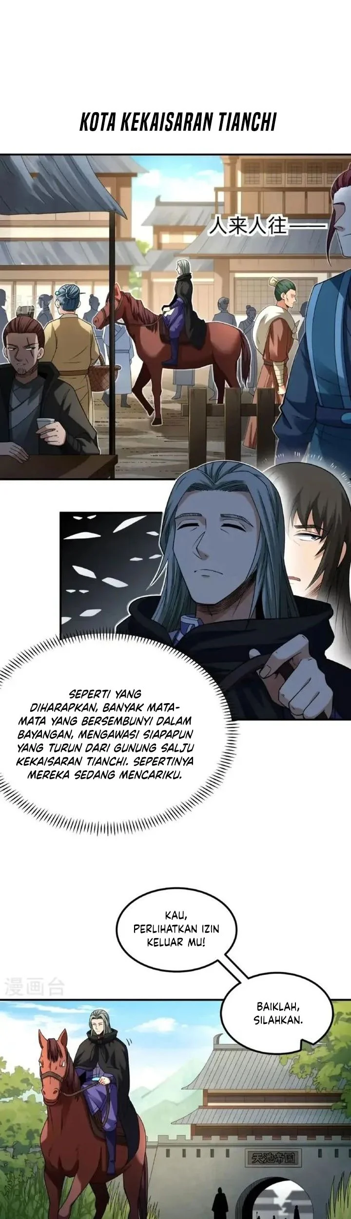 Manga page 5