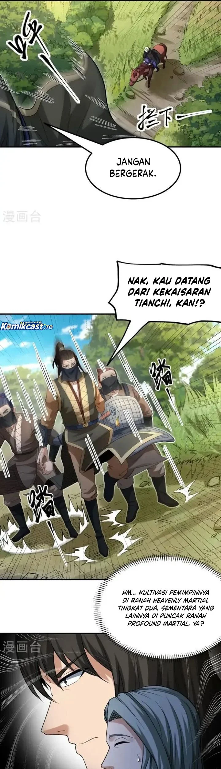 Manga page 7
