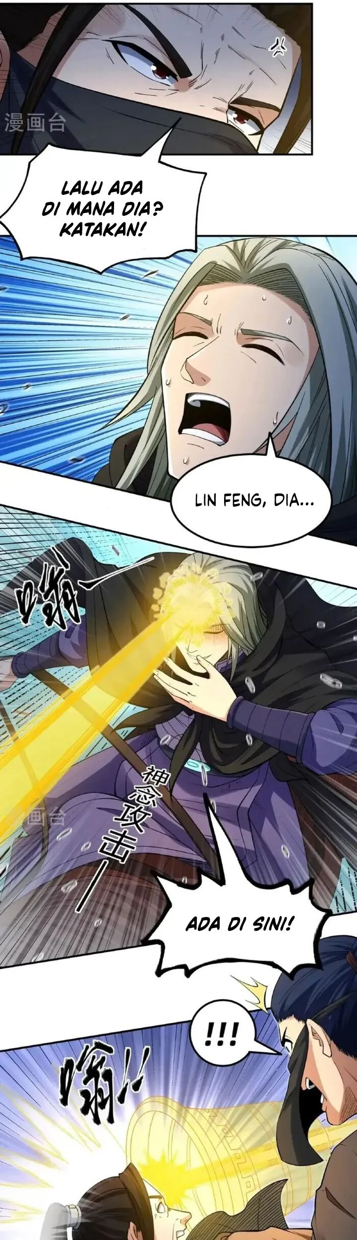 Manga page 10