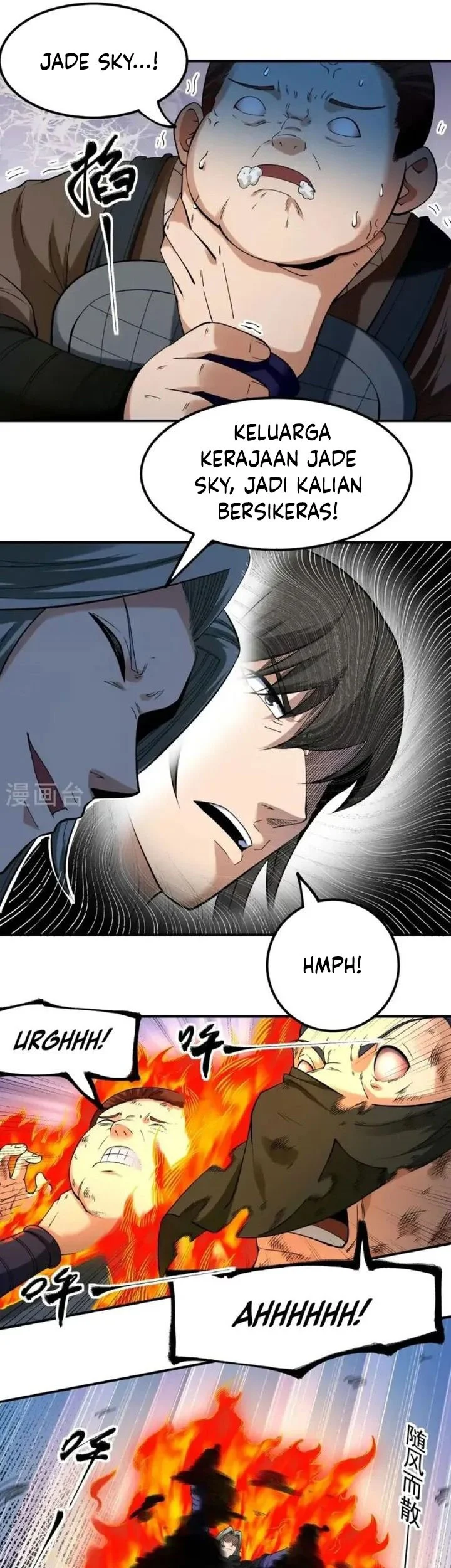 Manga page 13