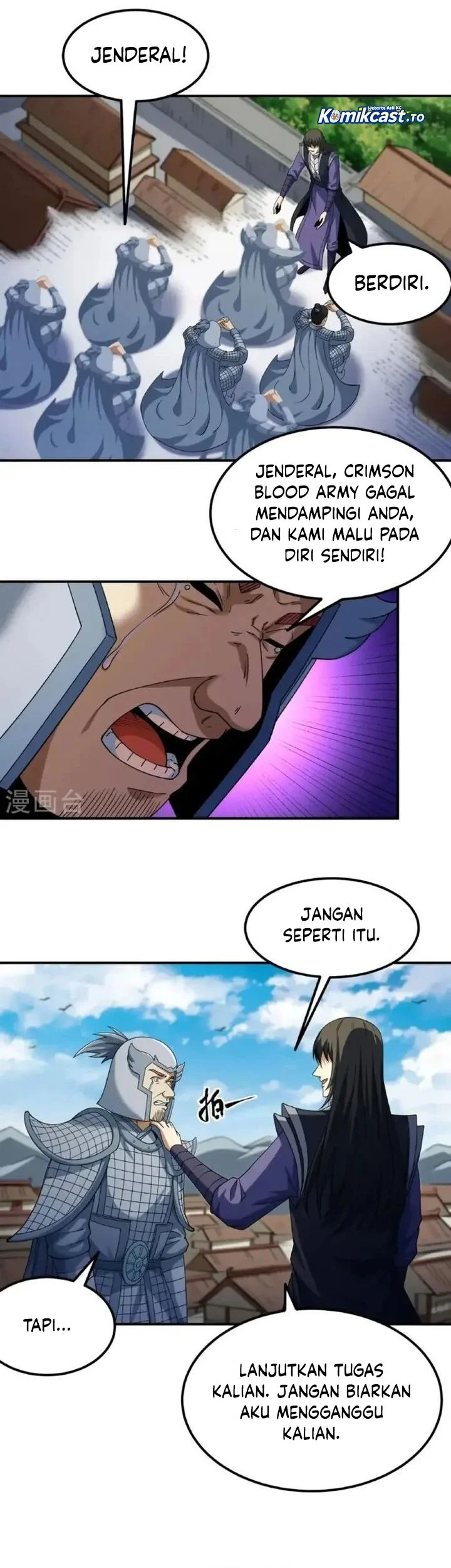 Manga page 17