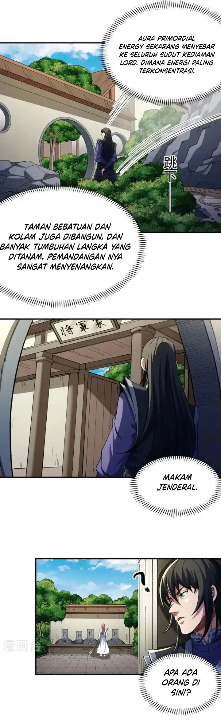 Manga page 20