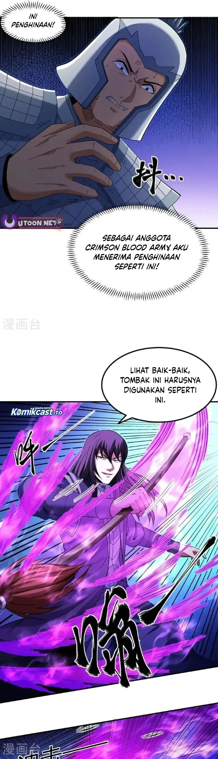 Manga page 5
