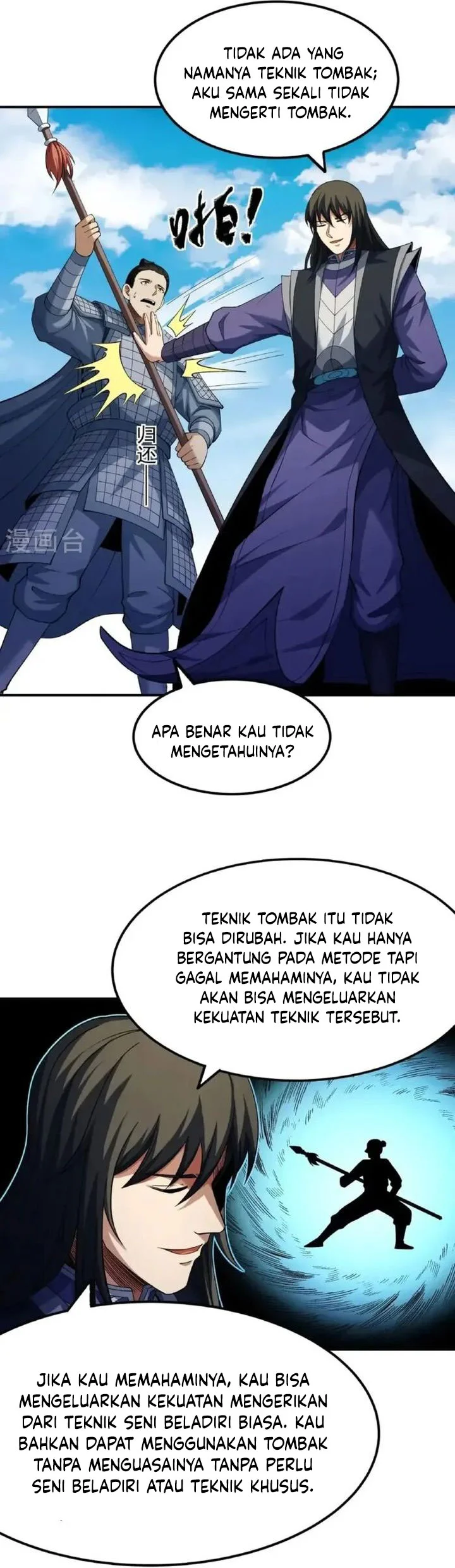 Manga page 9