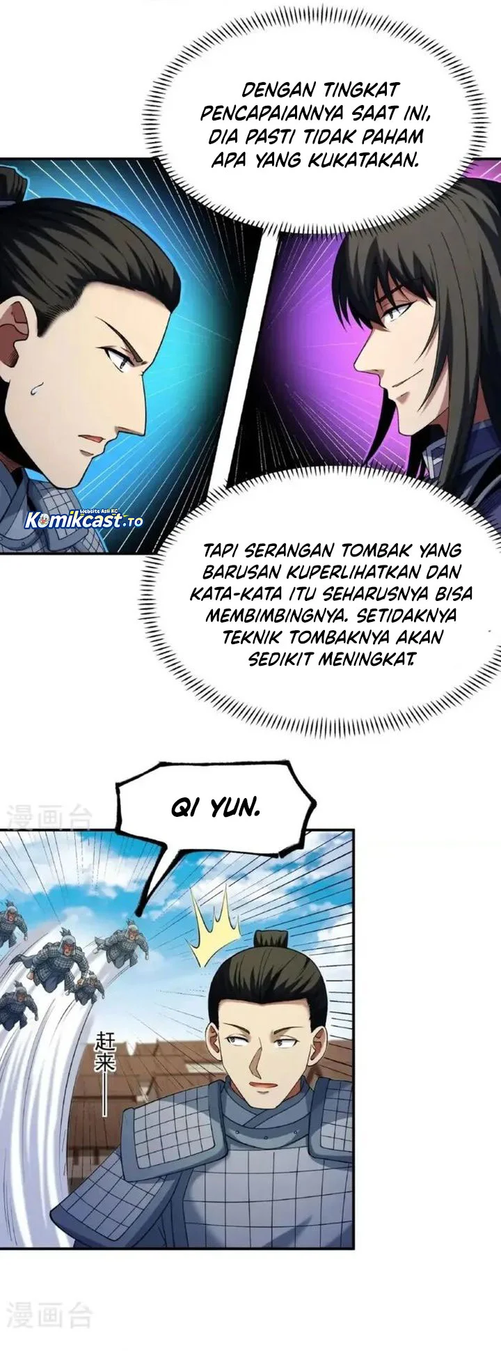 Manga page 10