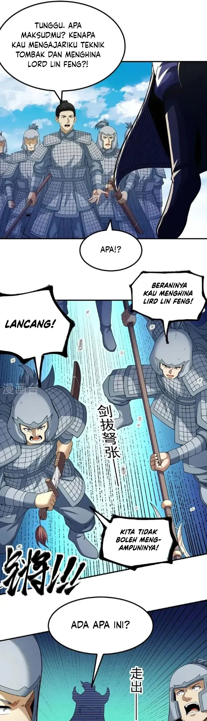 Manga page 11