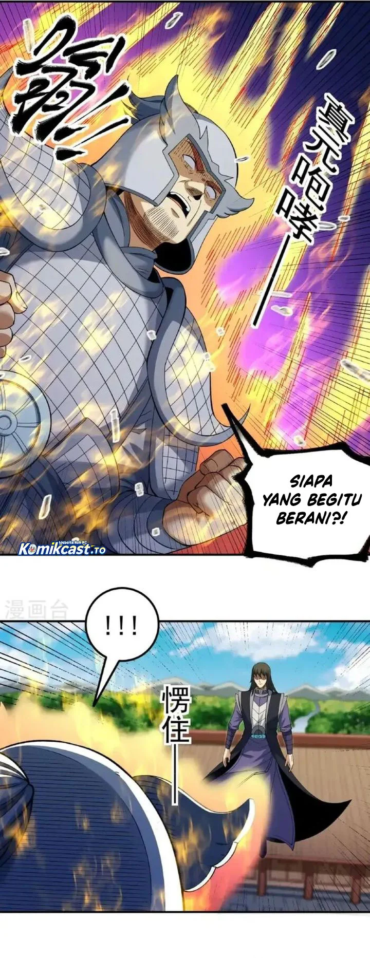 Manga page 13